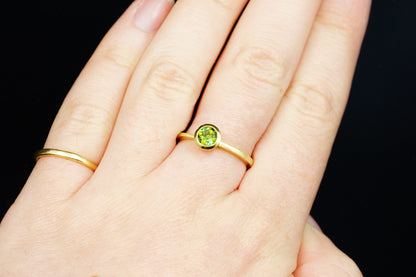 Green Tourmaline Tapered Stacking Ring